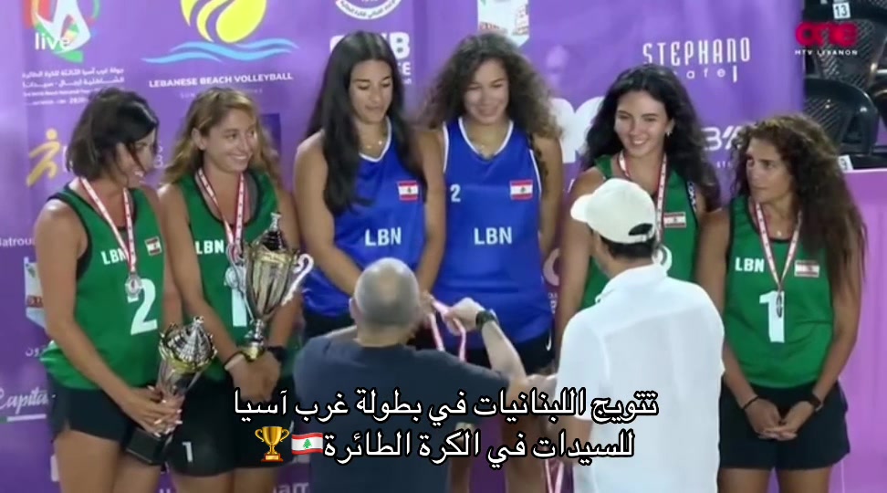 @🇱🇧