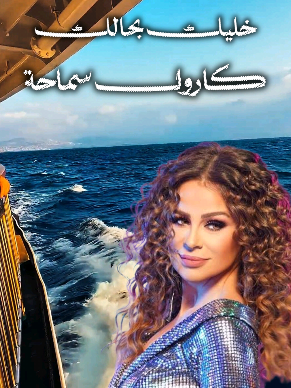 @المصمم لايت سو