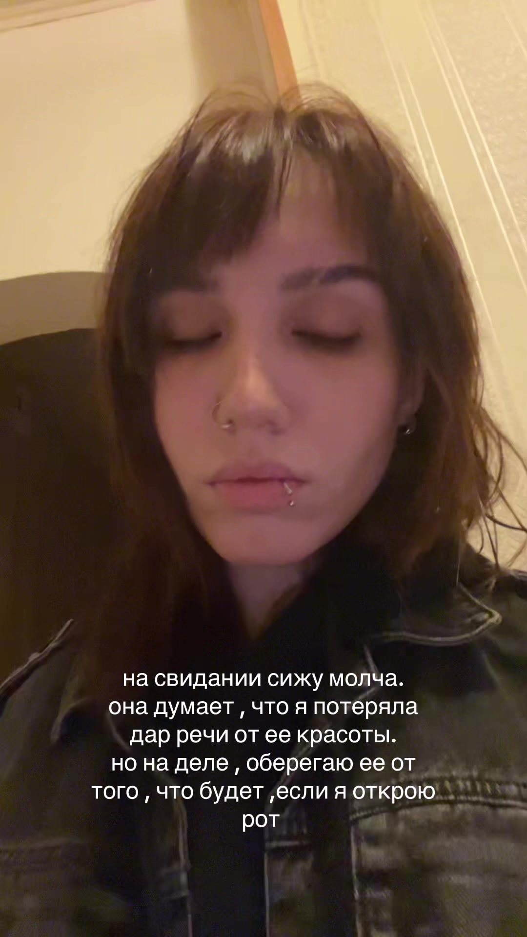 @annet