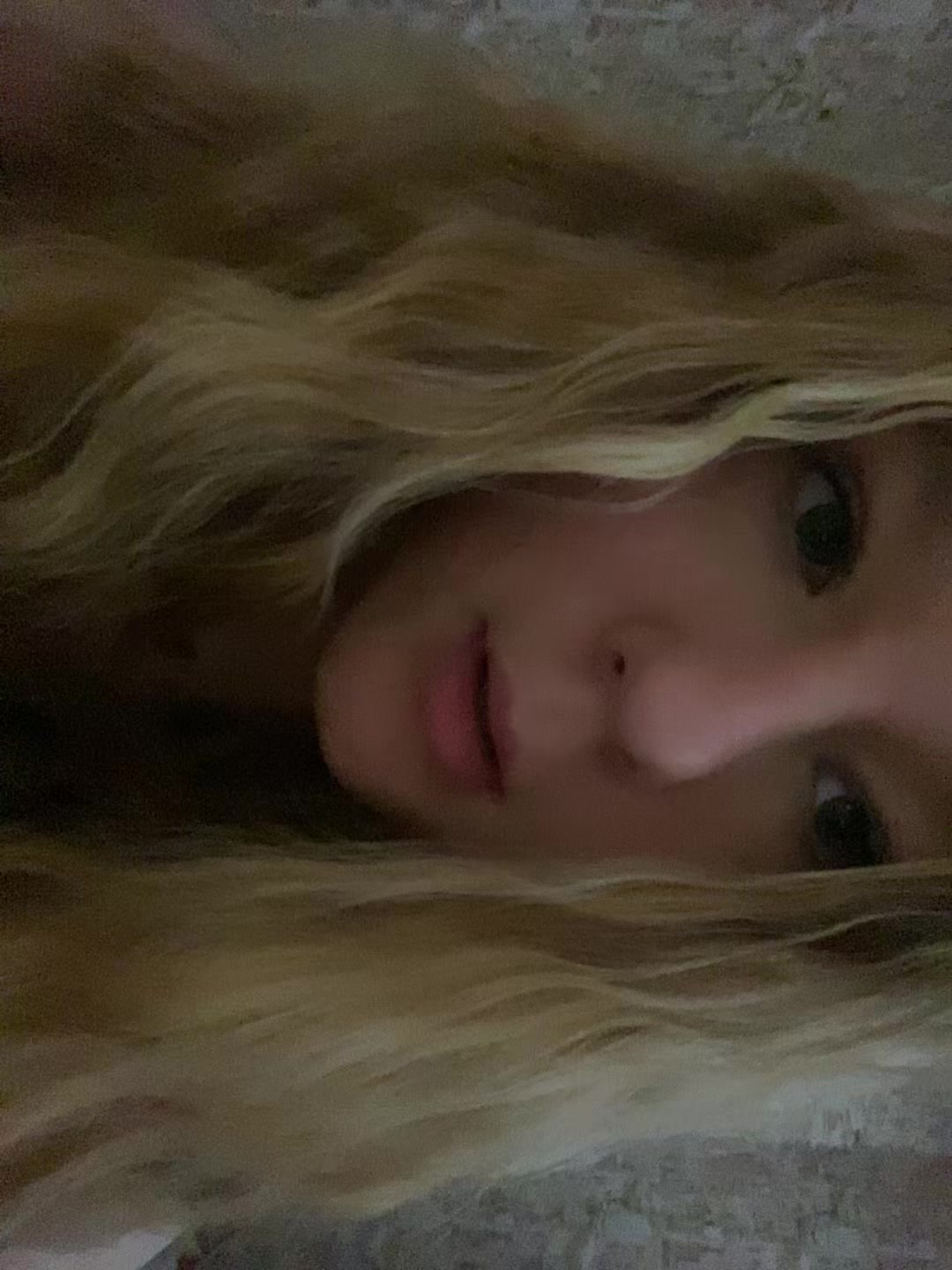 @мать