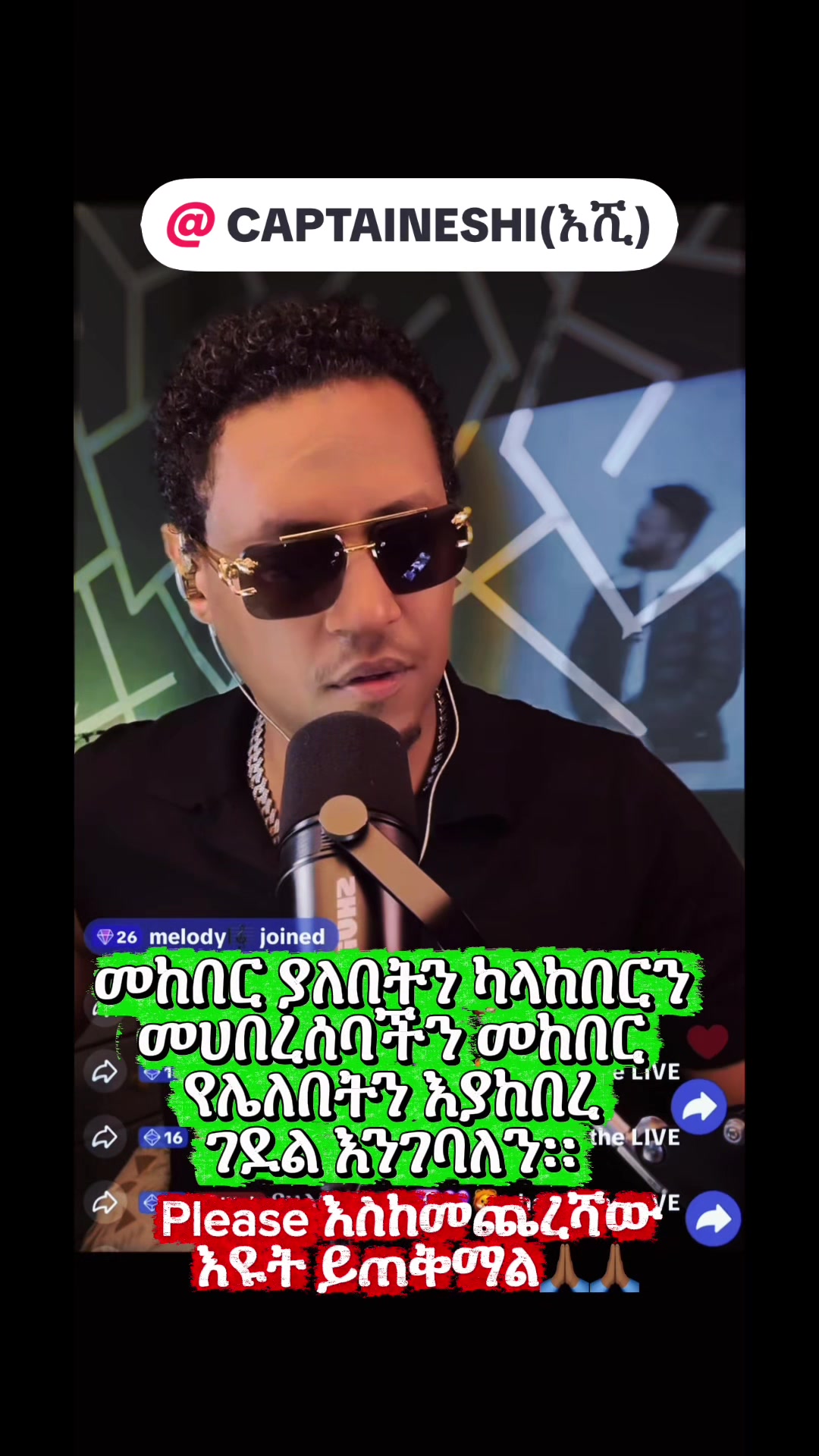@waሴ