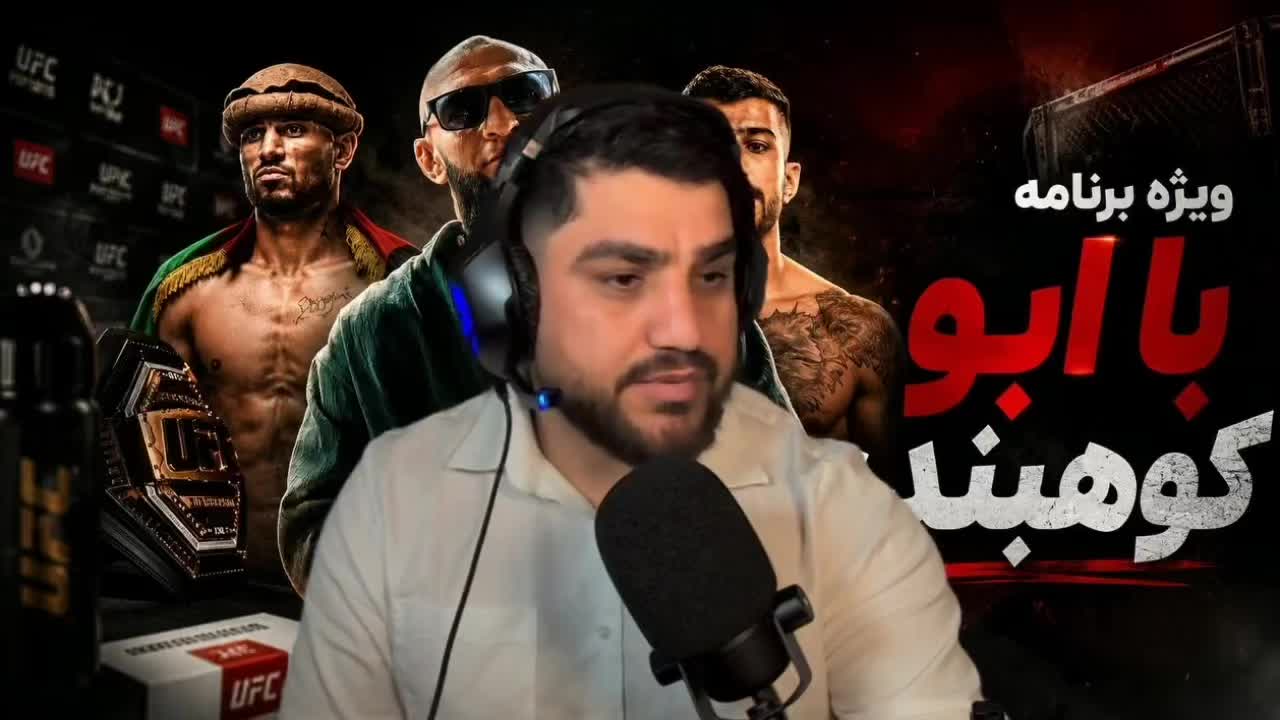@Abokohbandi