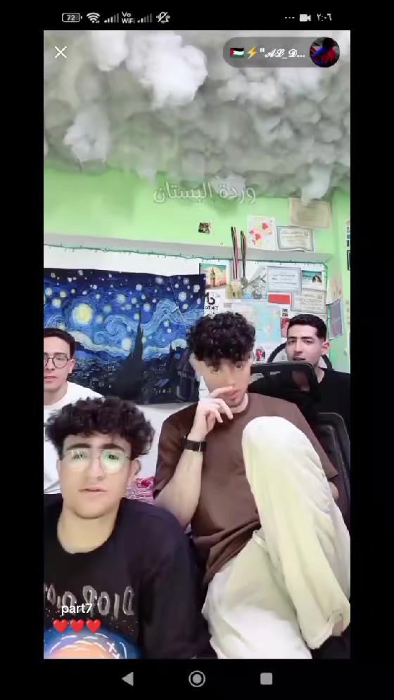 @وردة البستان 🥀
