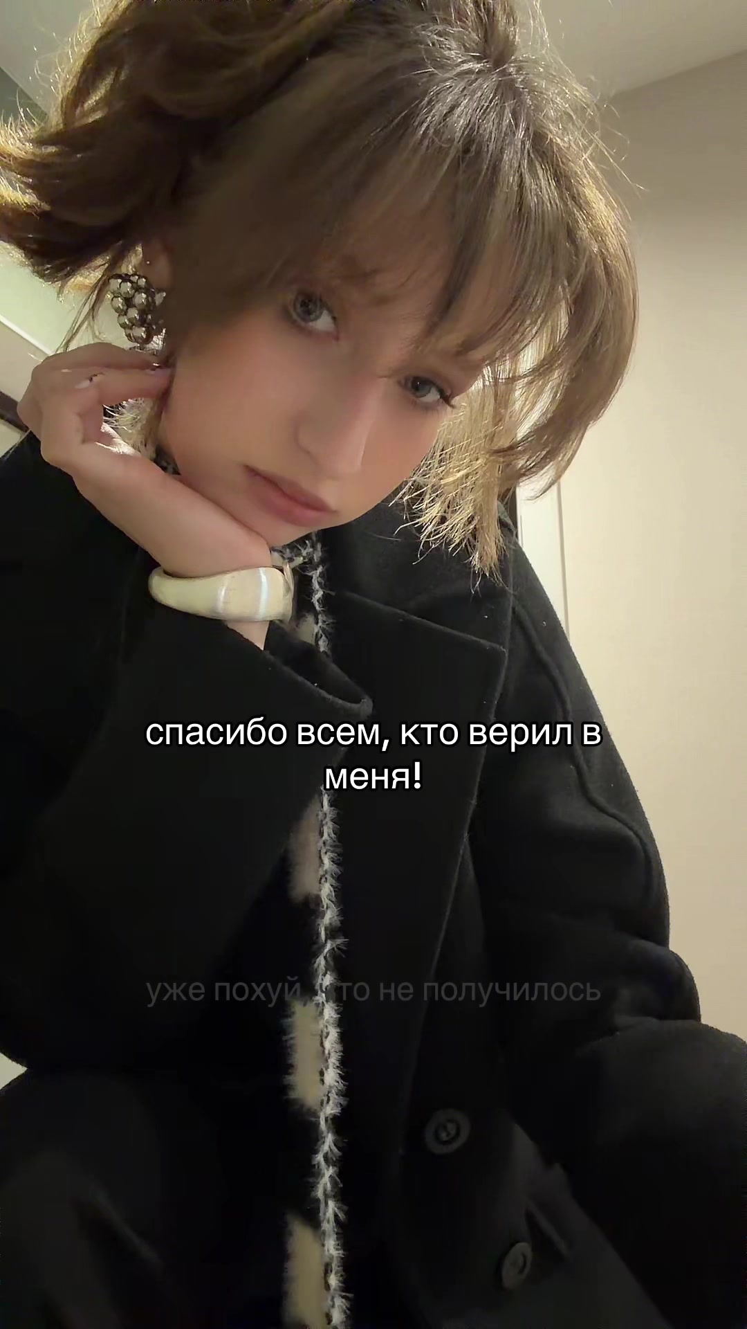 @apollina.png