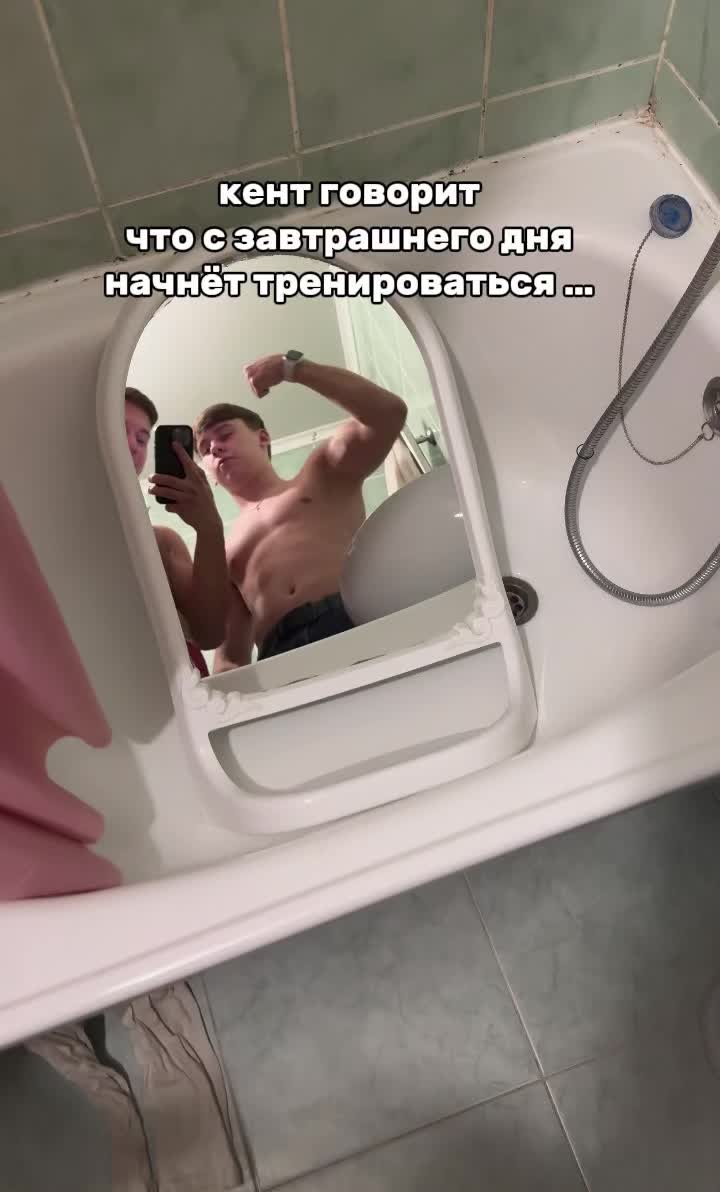 @mangust_fit