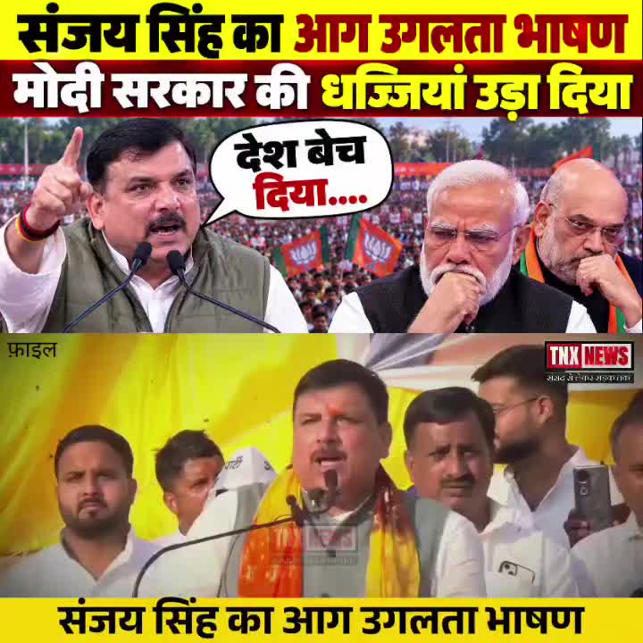 @Shekh Najim