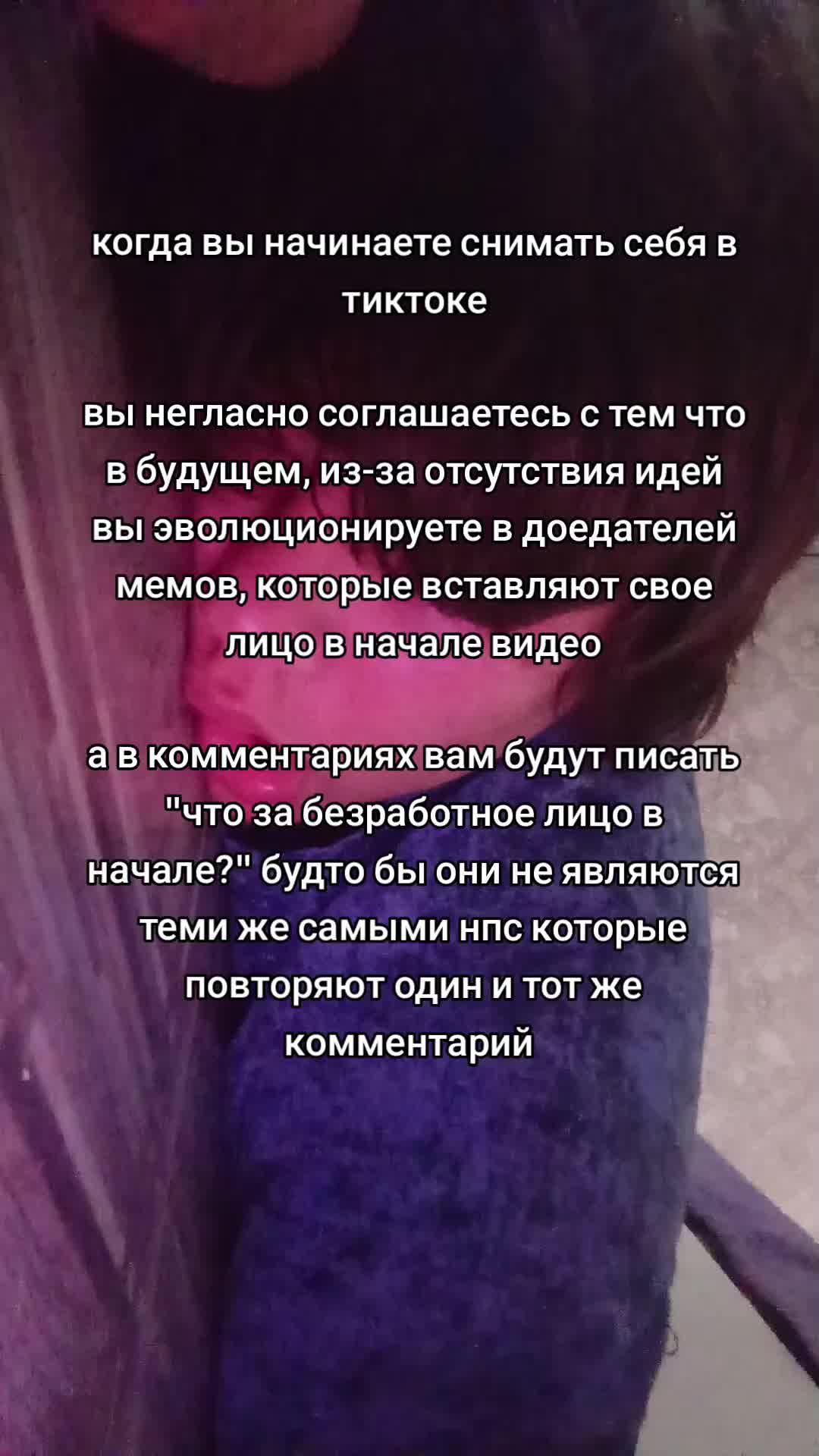 @Socialization_Enjoyer