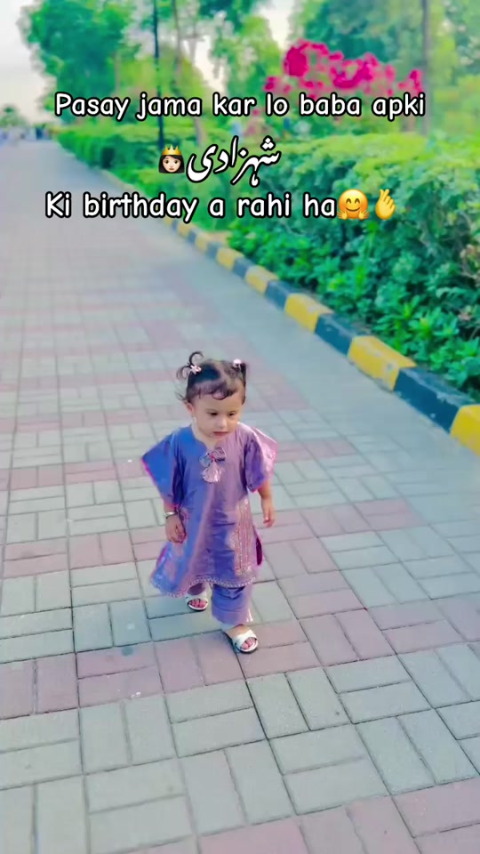@💞꧁𝐇𝐚𝐢𝐝𝐞𝐫 𝐤𝐢 شہزادی꧂💞