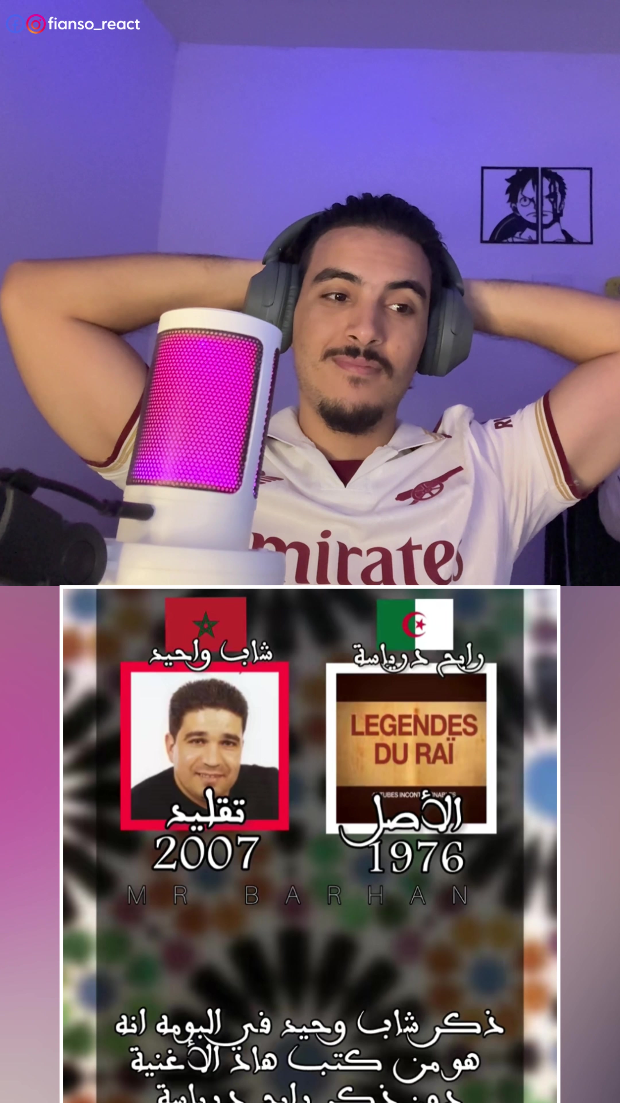 @Fianso React