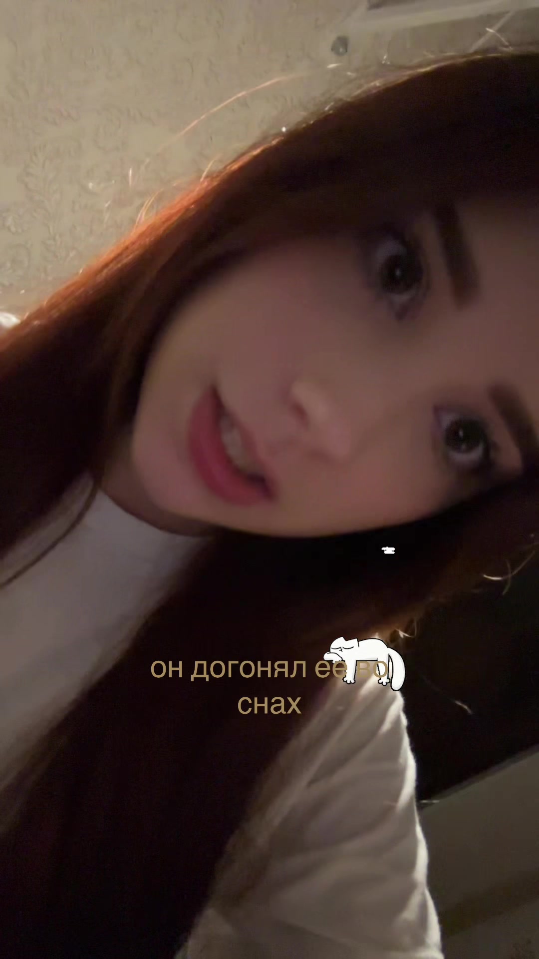 @тгк: wwishesssss