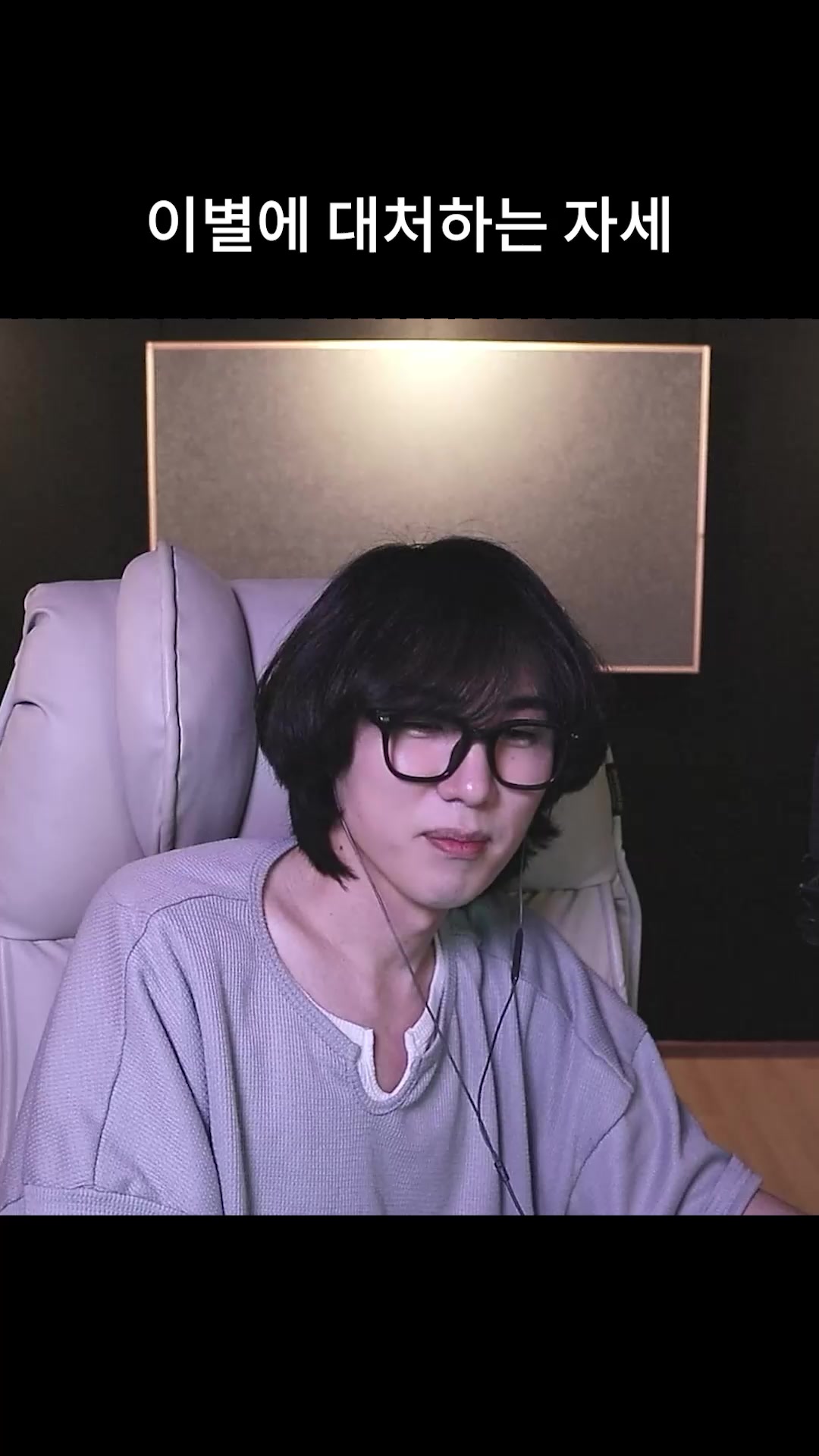 @갱여운