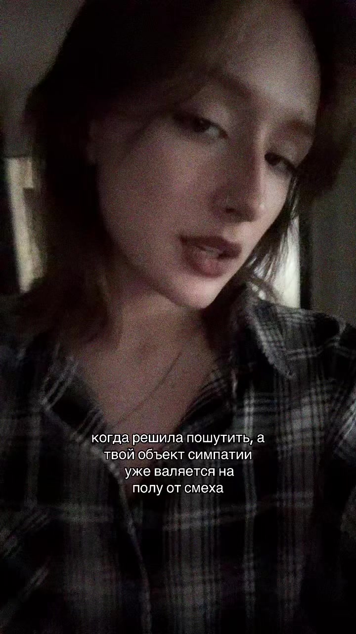 @тгк: нава вещает
