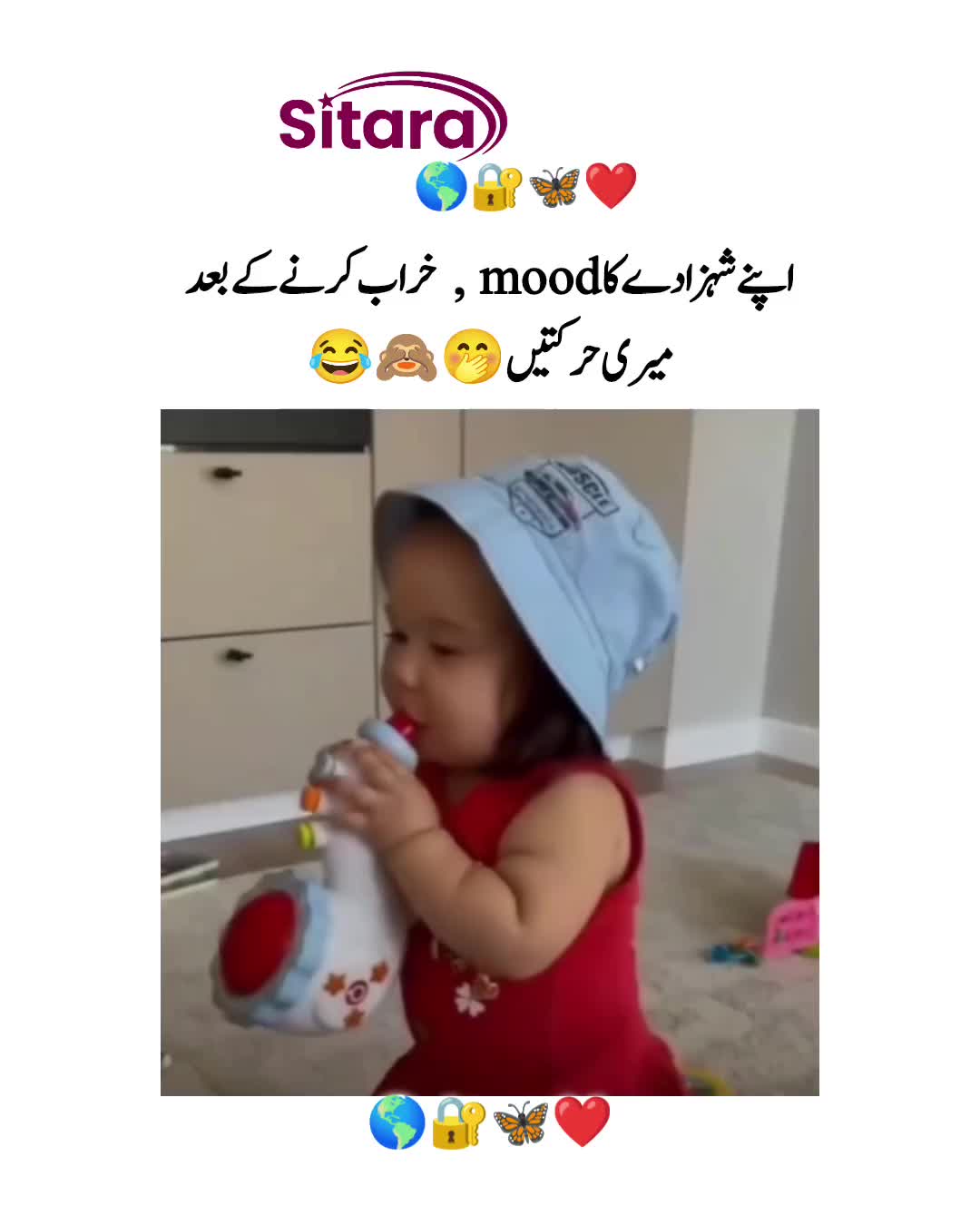 @Horia❤️⃝Sitara♥️