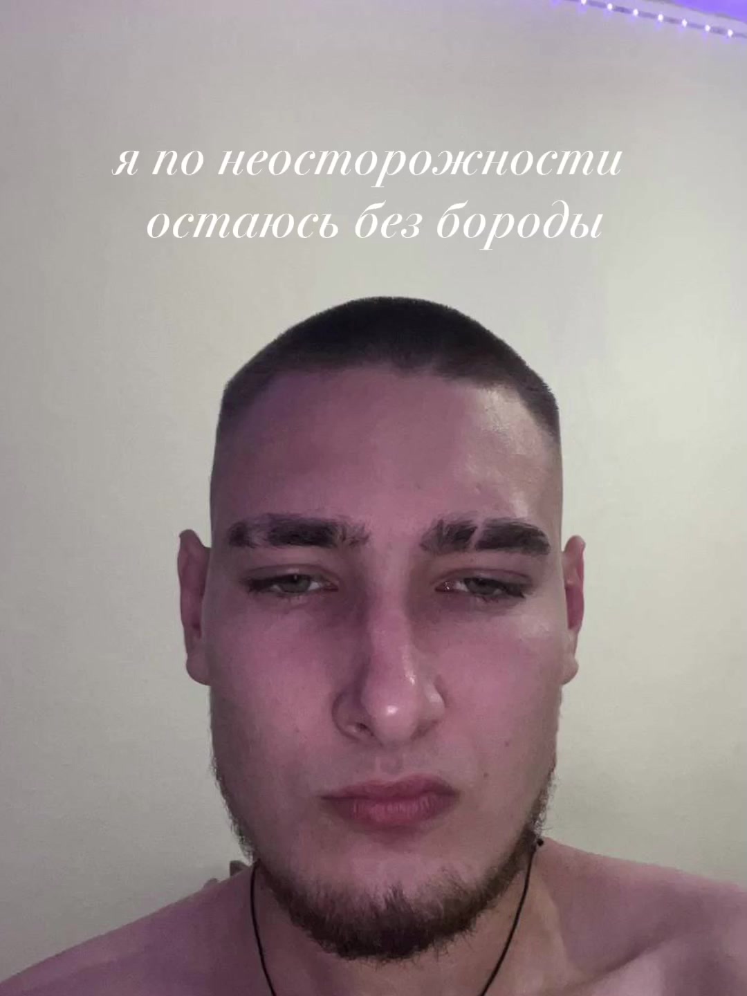 @psixbol&rsquo;noy