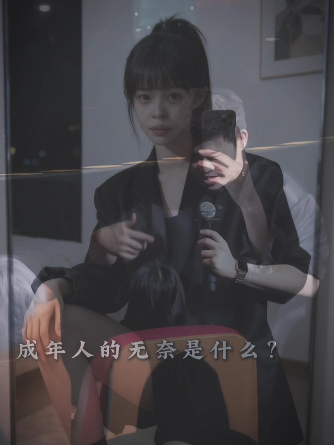 @ྀི抓不住的風ᴗ͈ˬᴗ͈