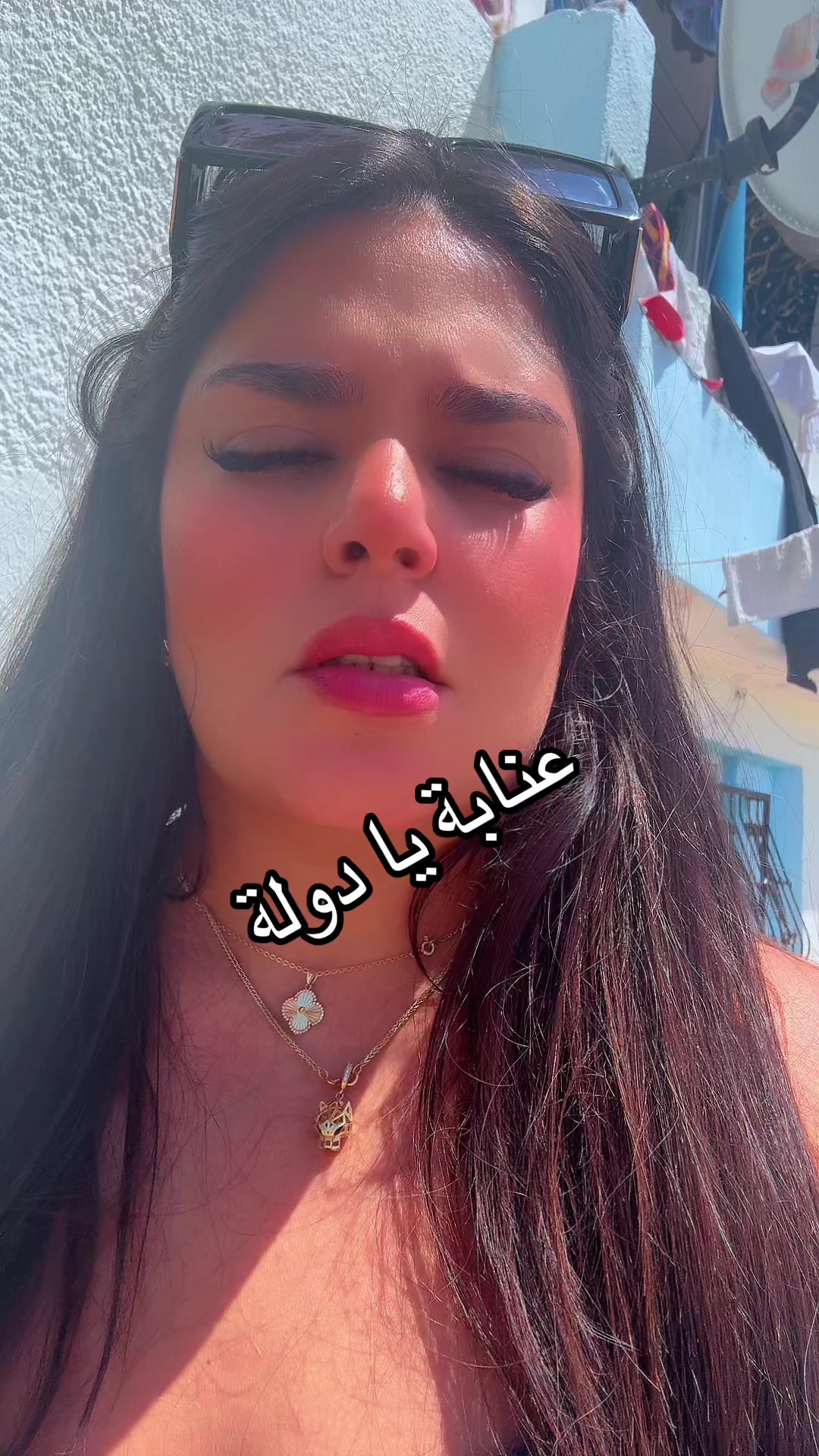 @Miss Mia