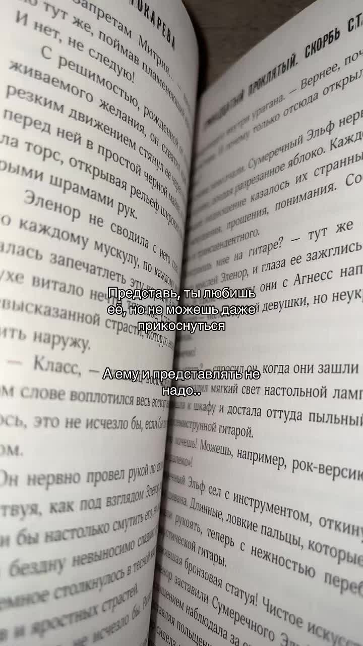 @Букток📚📚📚