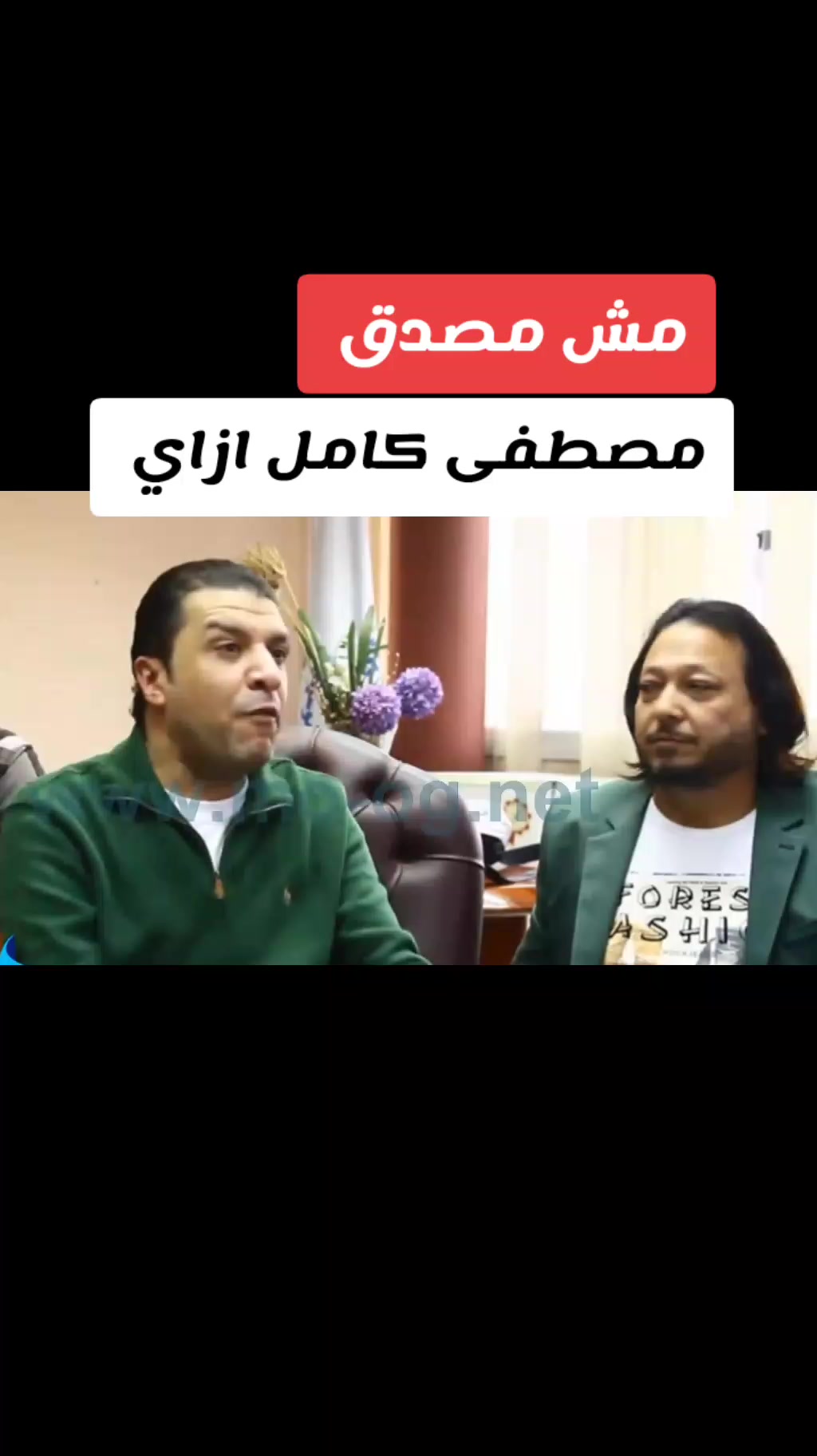 @mohamed jad