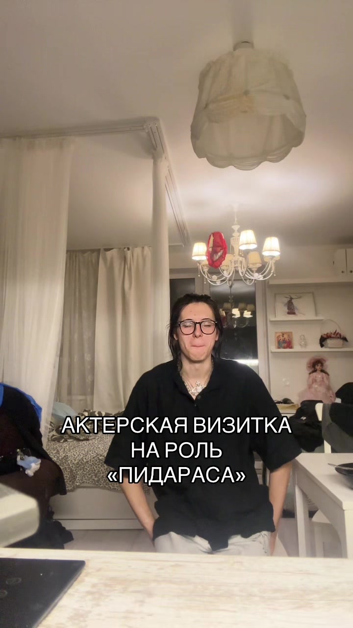 @ШЛАКАБЛОК