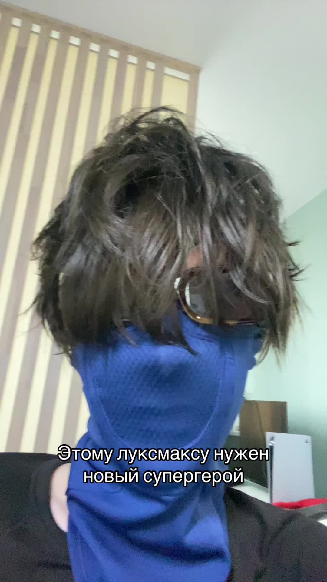 @Лелуш император