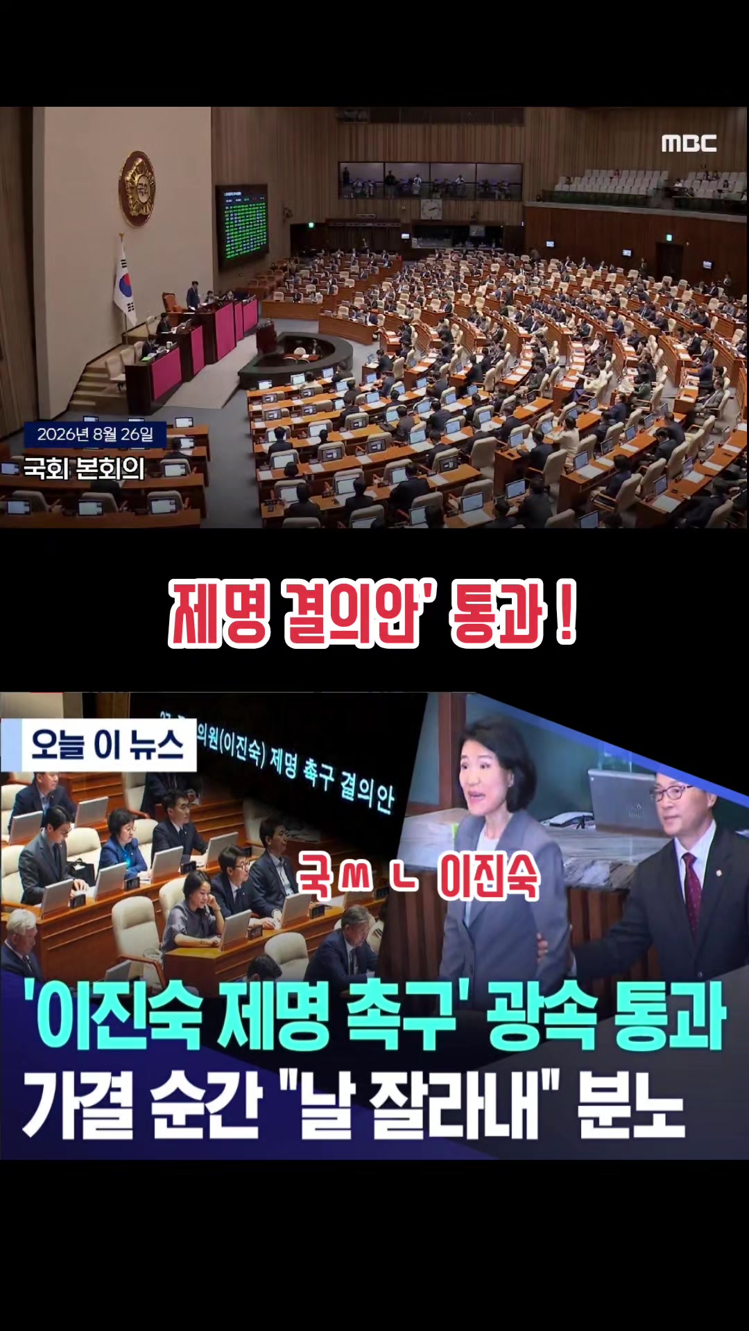 @파란헐크