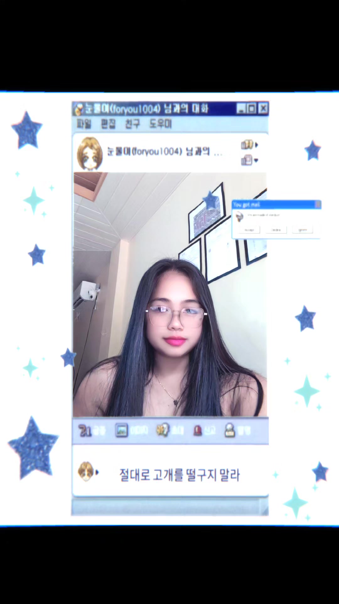 @Elle Lyka Alde