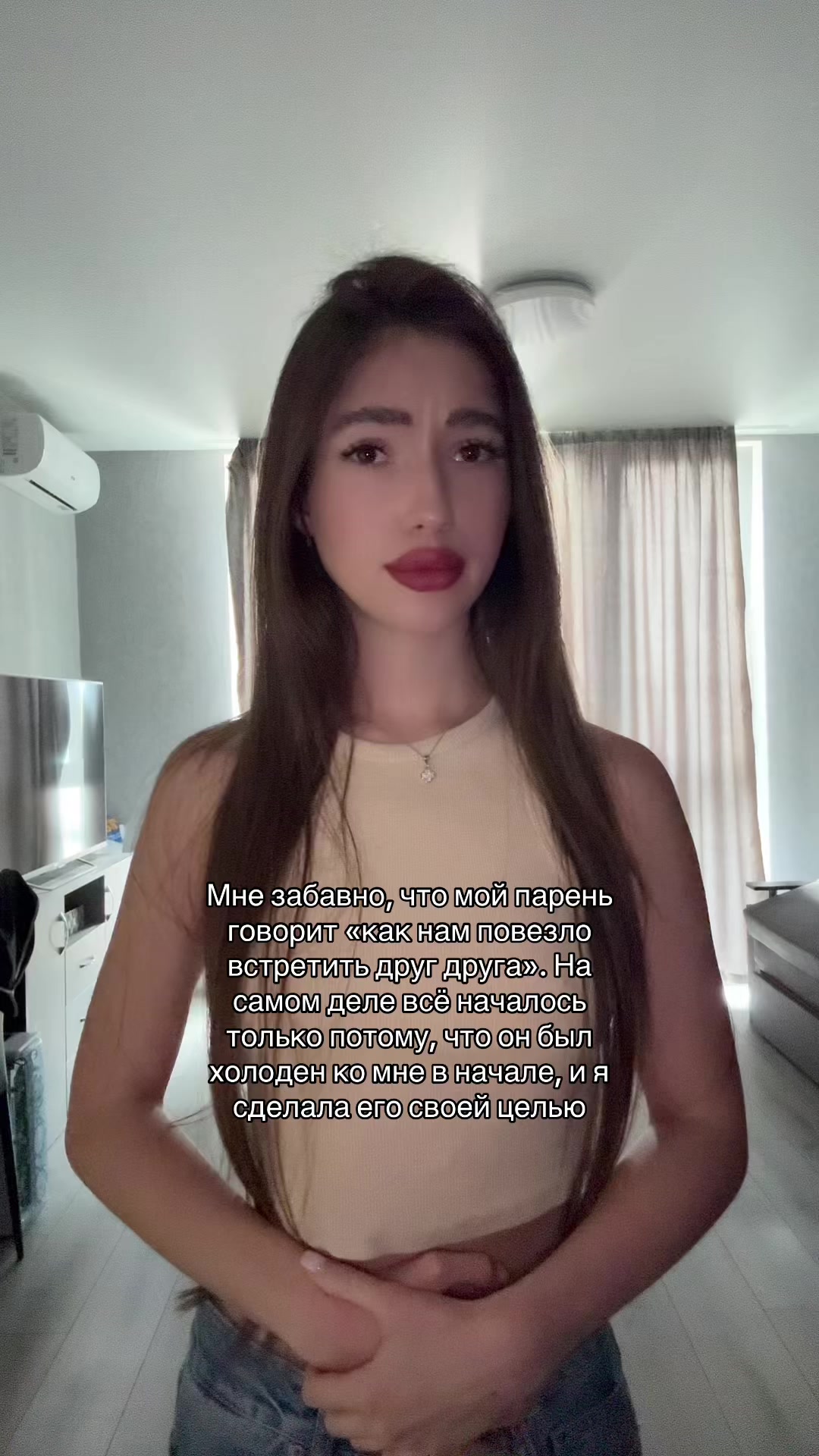 @ira 🪱