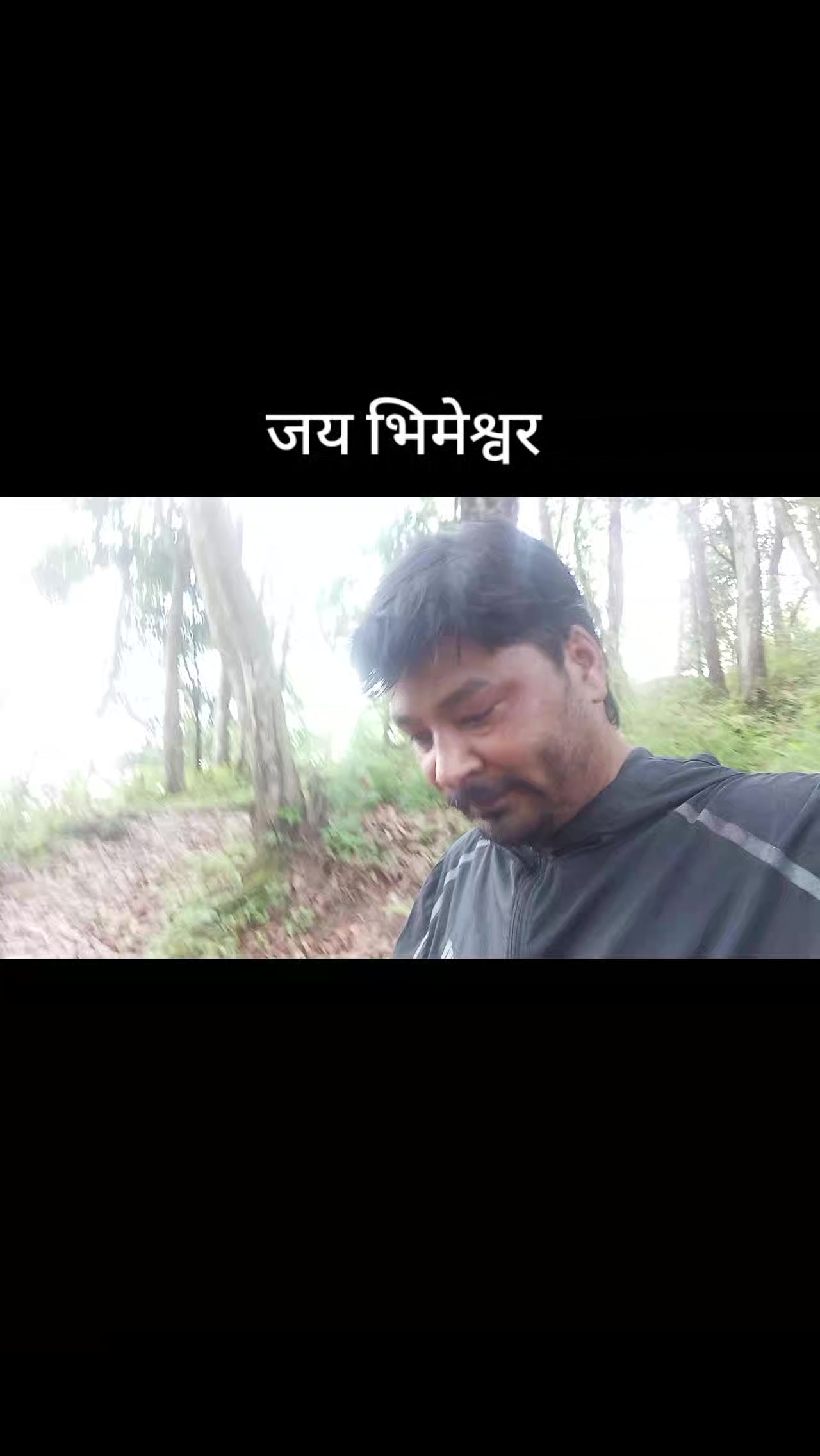 @Umesh Tandukar