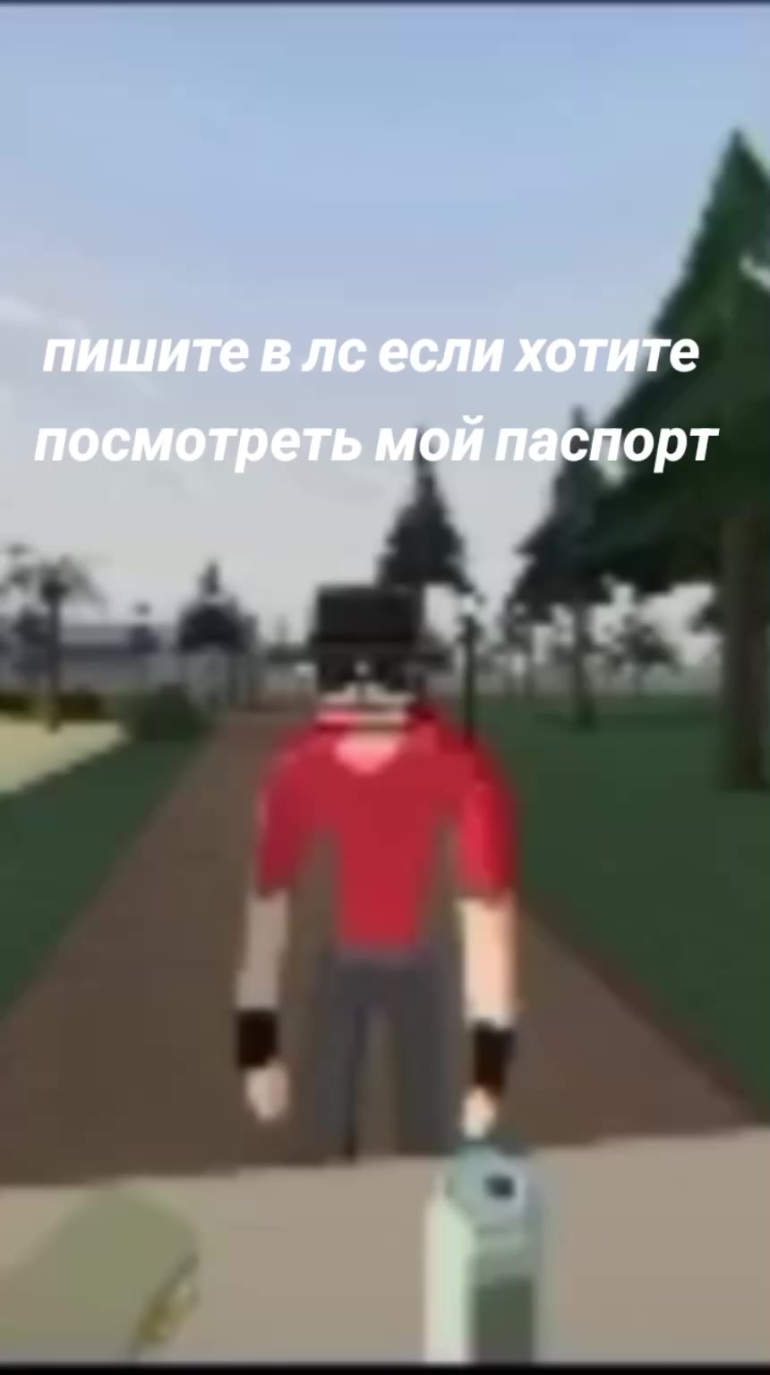 @дядя#