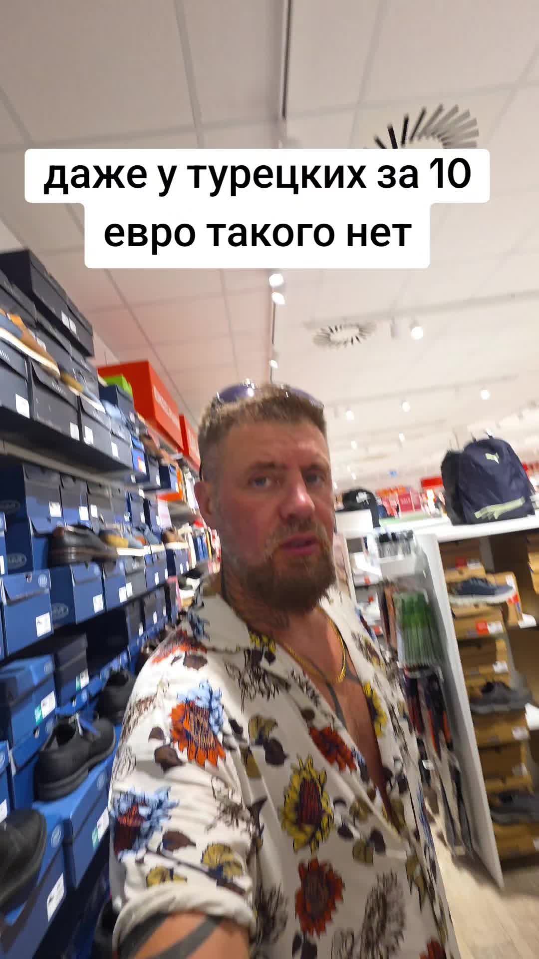 @Сергей и Катя 🇩🇪