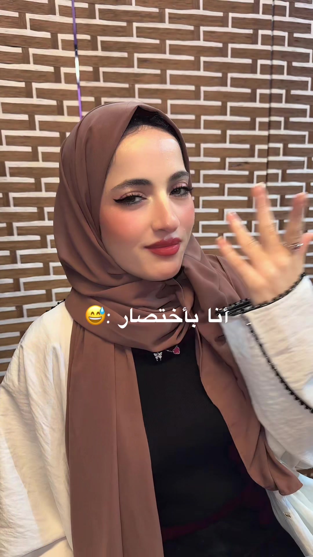 @🦋🇸🇾Rita🇸🇦