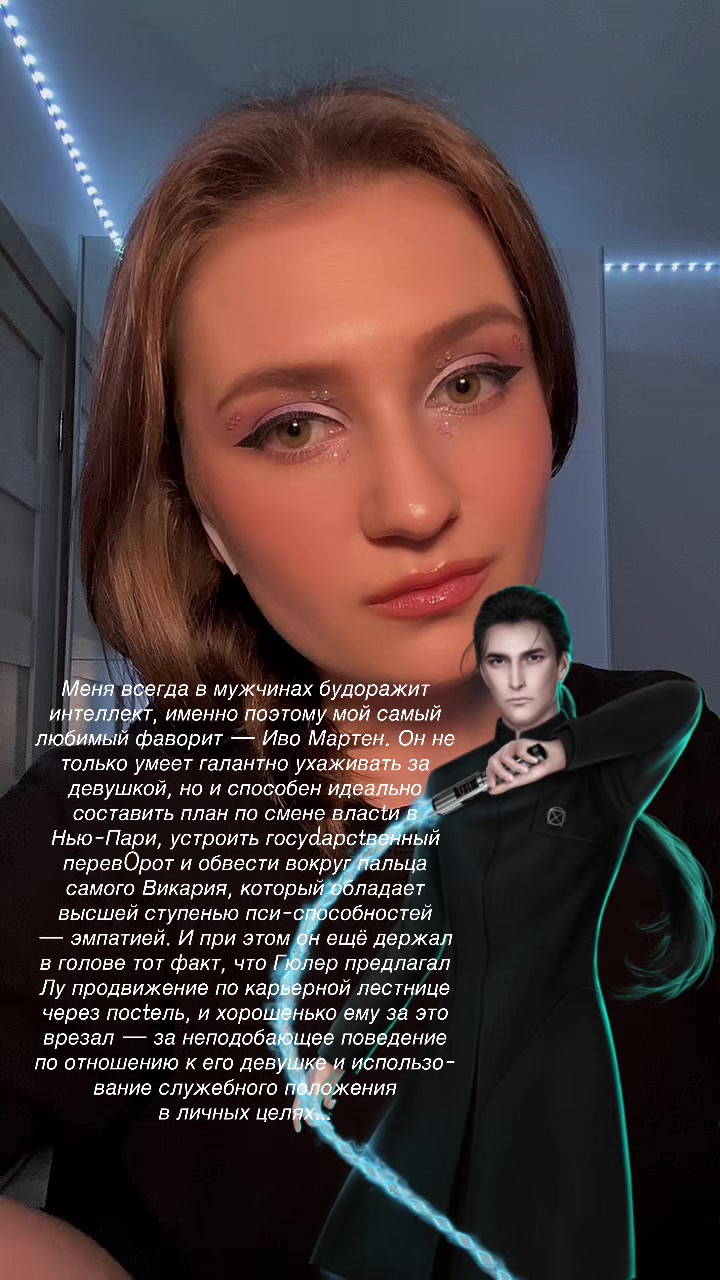 @ᴛᴦᴋ:ʍыɯь нᴀ ᴄʙяɜи🐭🤍