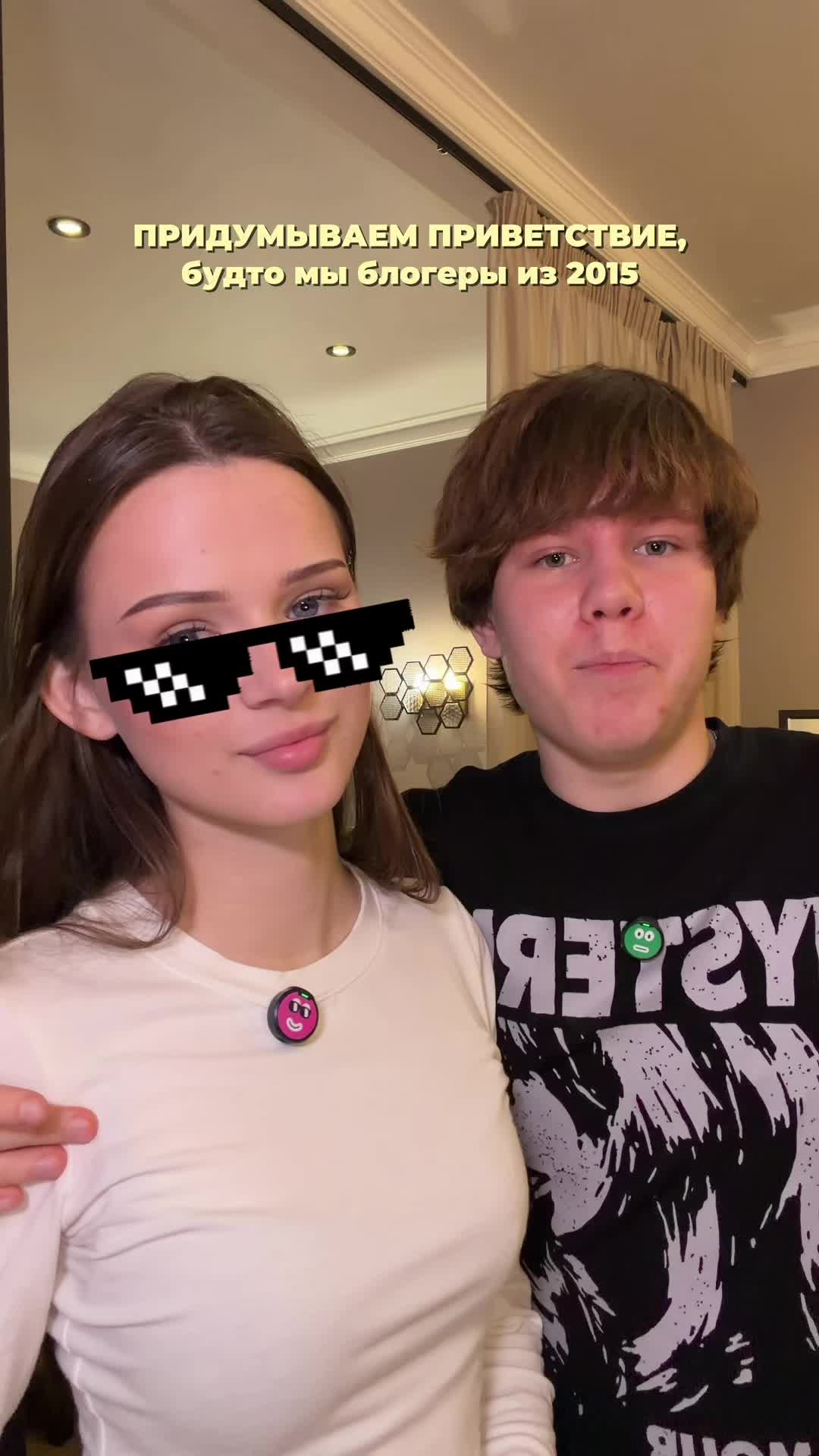 @Матвейка