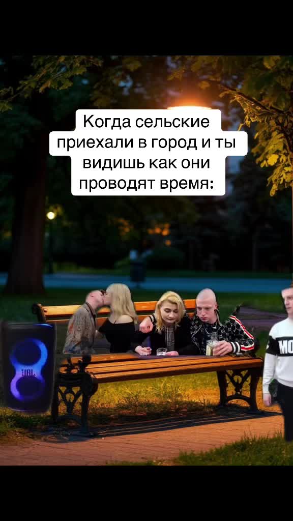 @Borovstroy