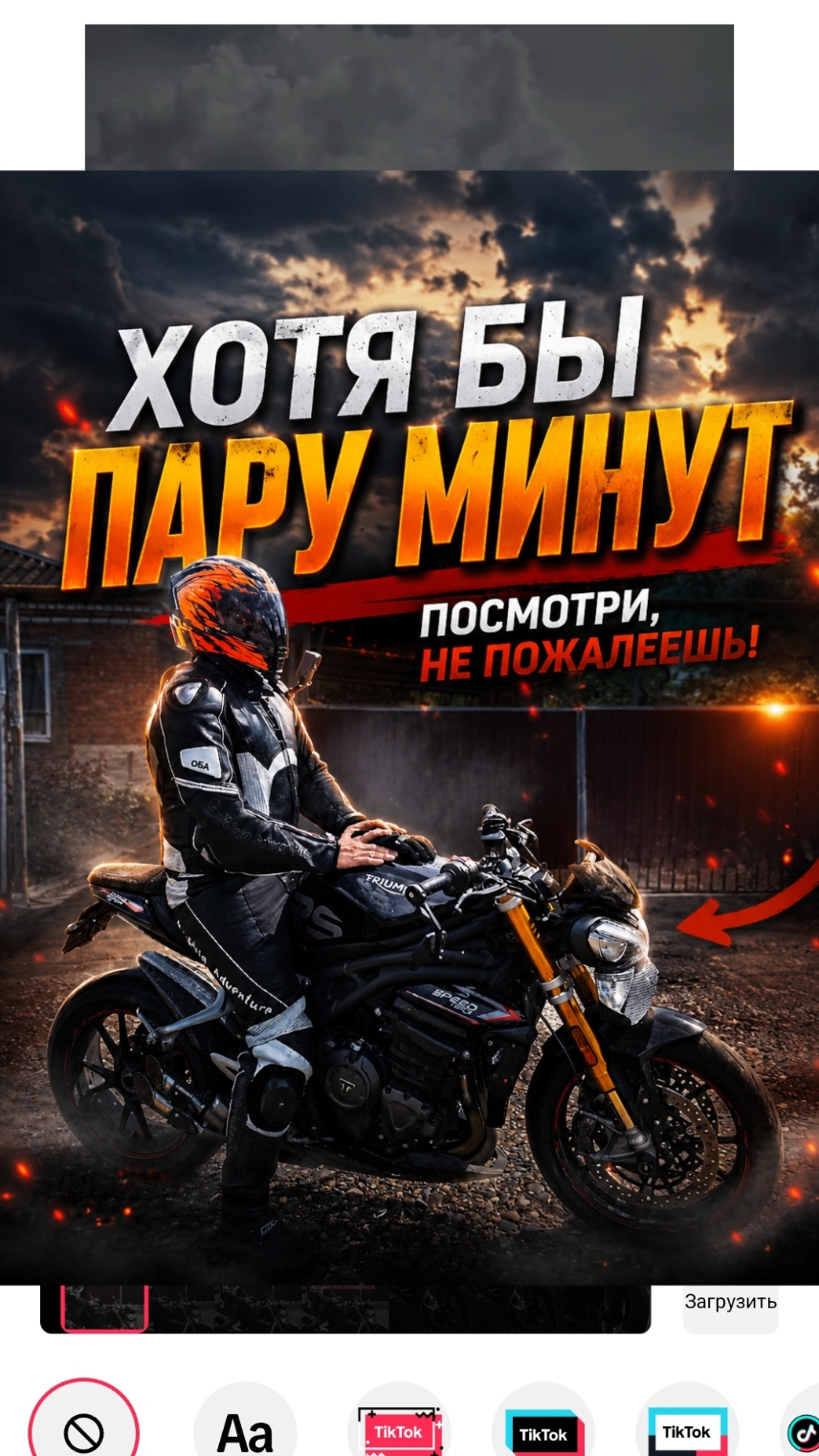 @ALEX1200RS