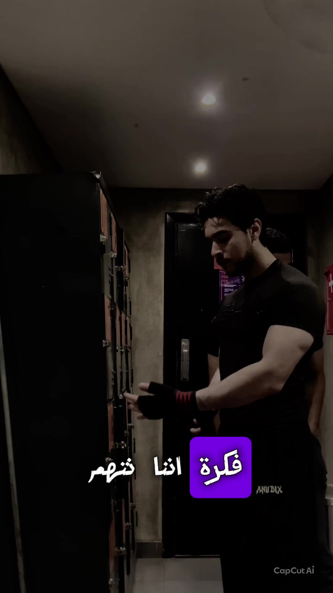 @شادي محمد