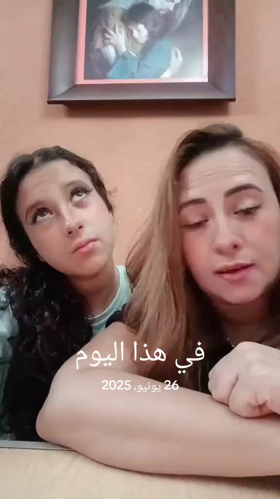 @Tery 👩🏻&zwj;⚕️💓
