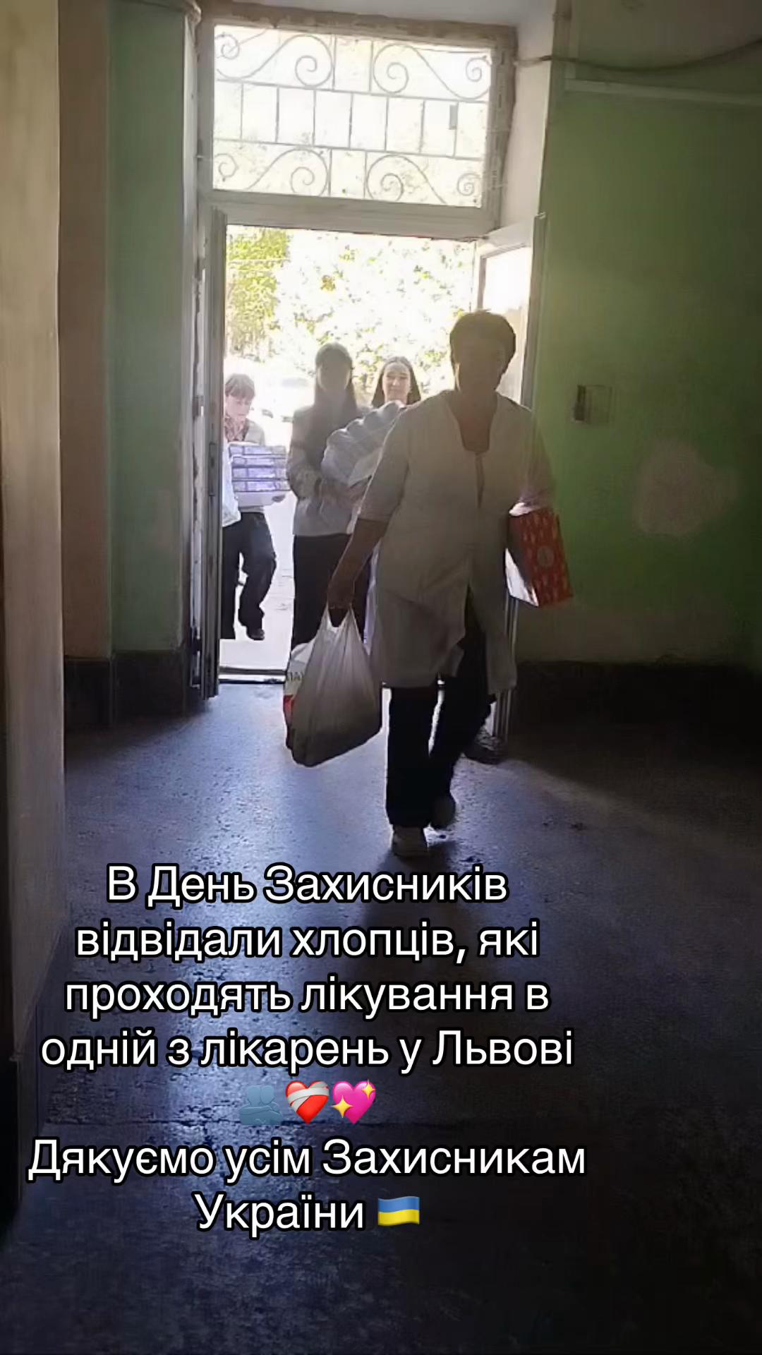 @Анастасія💛💙Ася