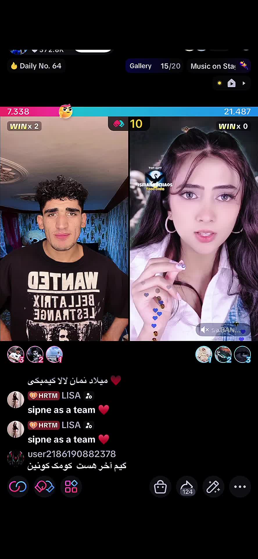 @هارون پكوره 2