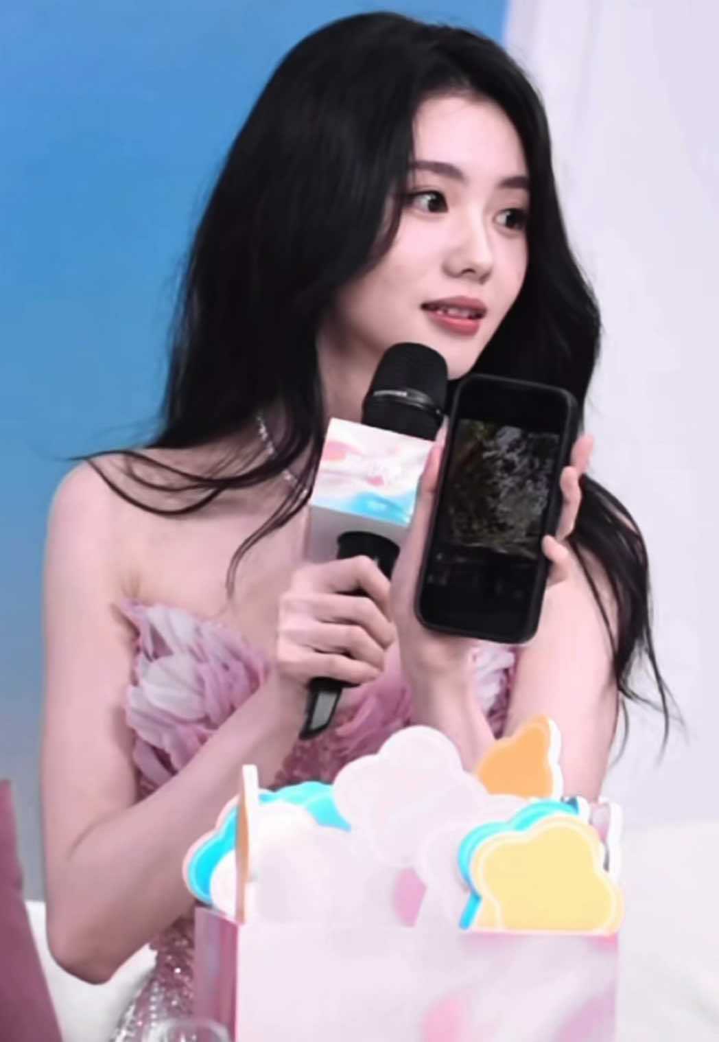 @징이