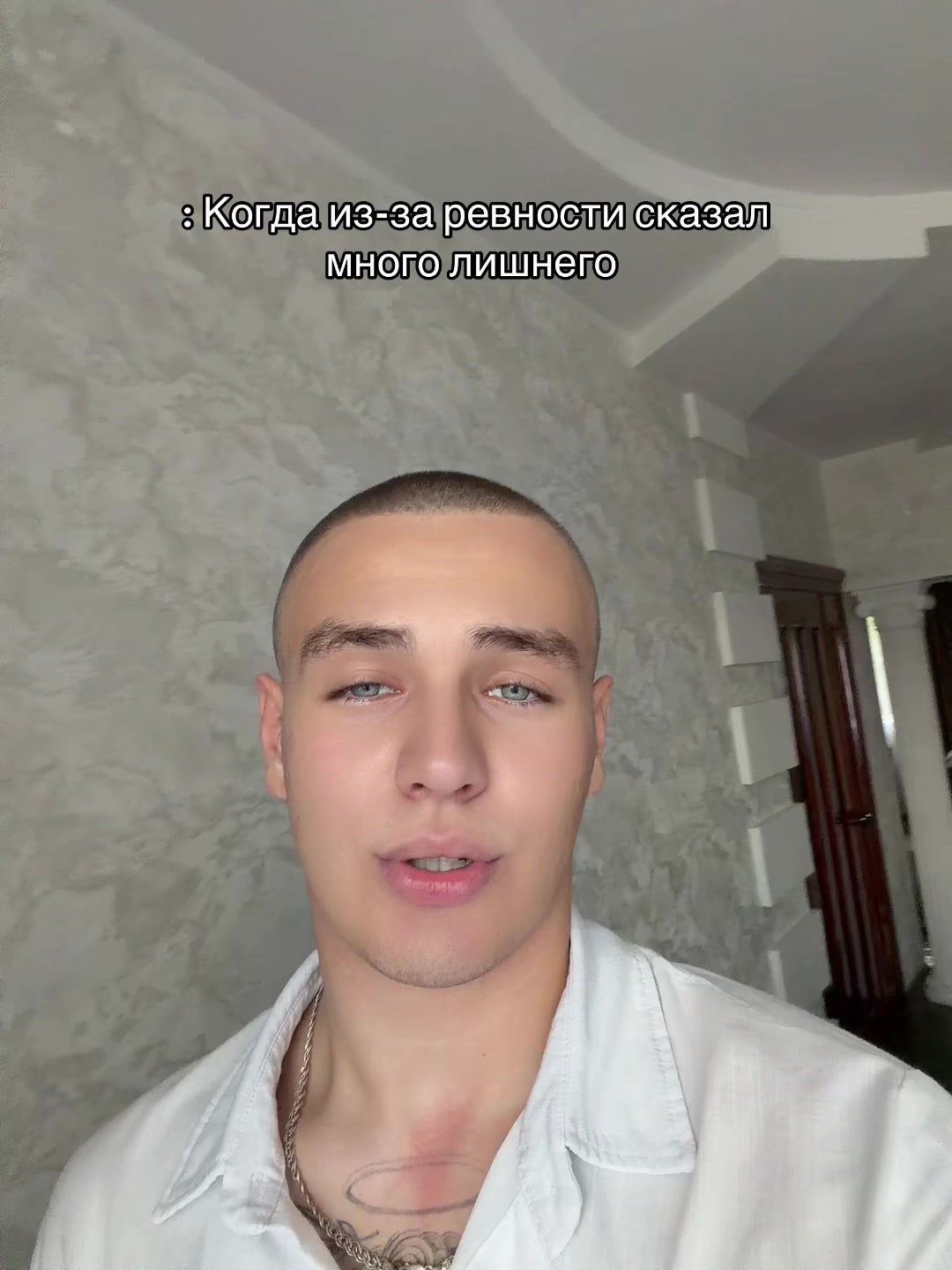 @Егор