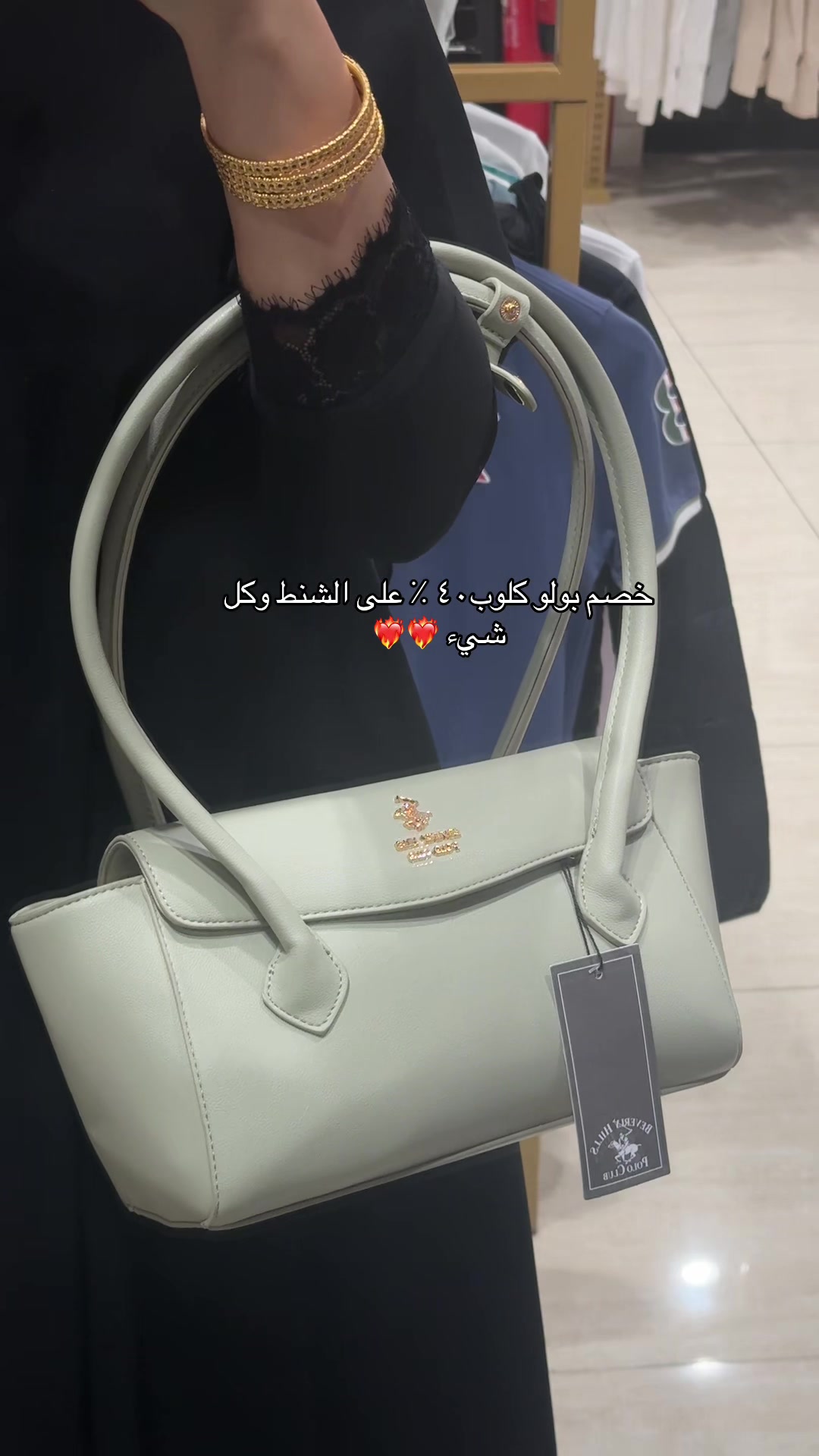 @نجود الشريف 📸🍂