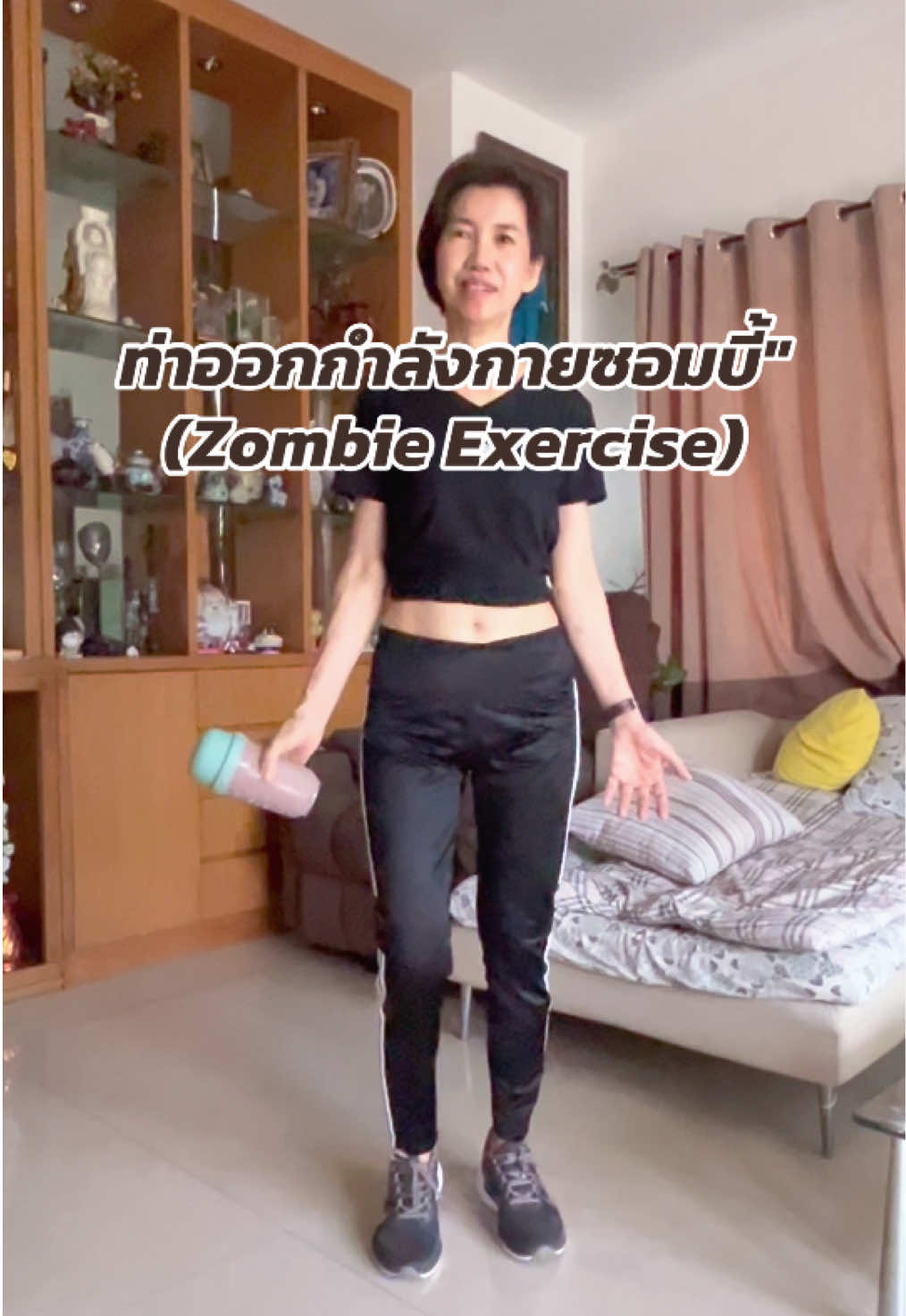 @พี่เหมยแจ่มว๊าวหุ่นดีสุขภาพดี