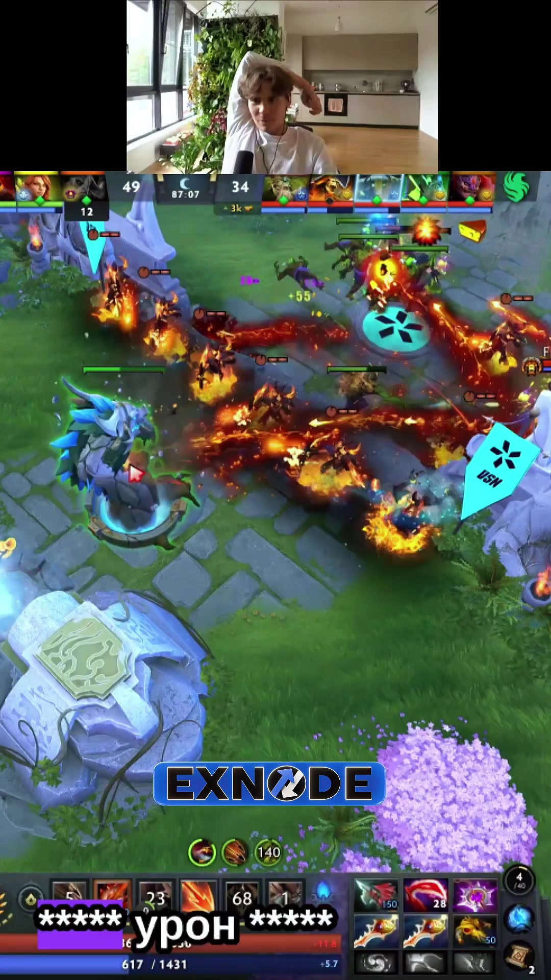 @DOTAHUB