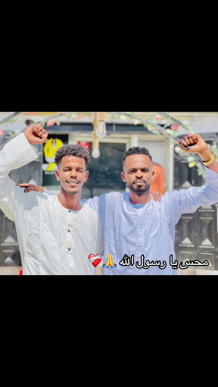 @&lsquo;َدهب !!812. الصادق ||!Alsadig