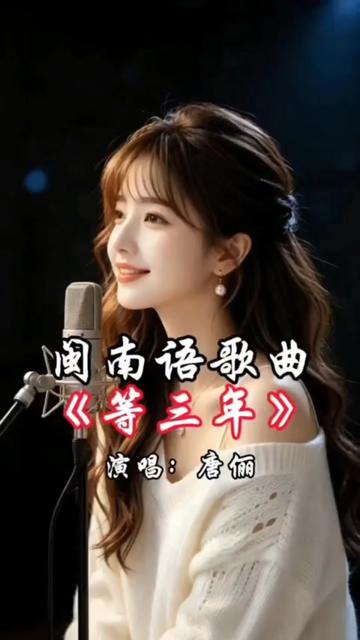 @吳儀