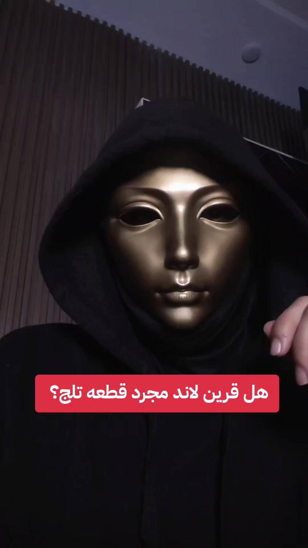 @سرمدي ✦ &sup3;&sup3;
