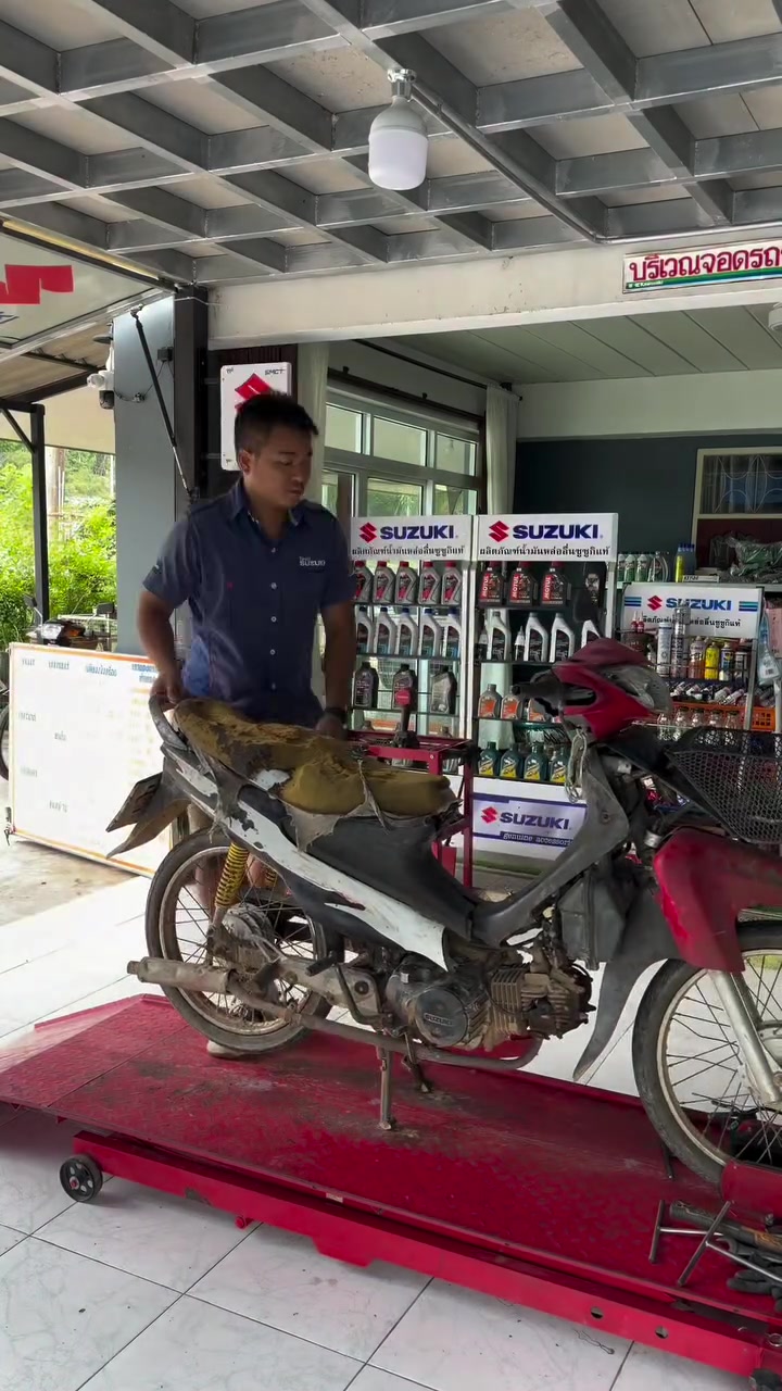 @Phongsatorn Kaewtong
