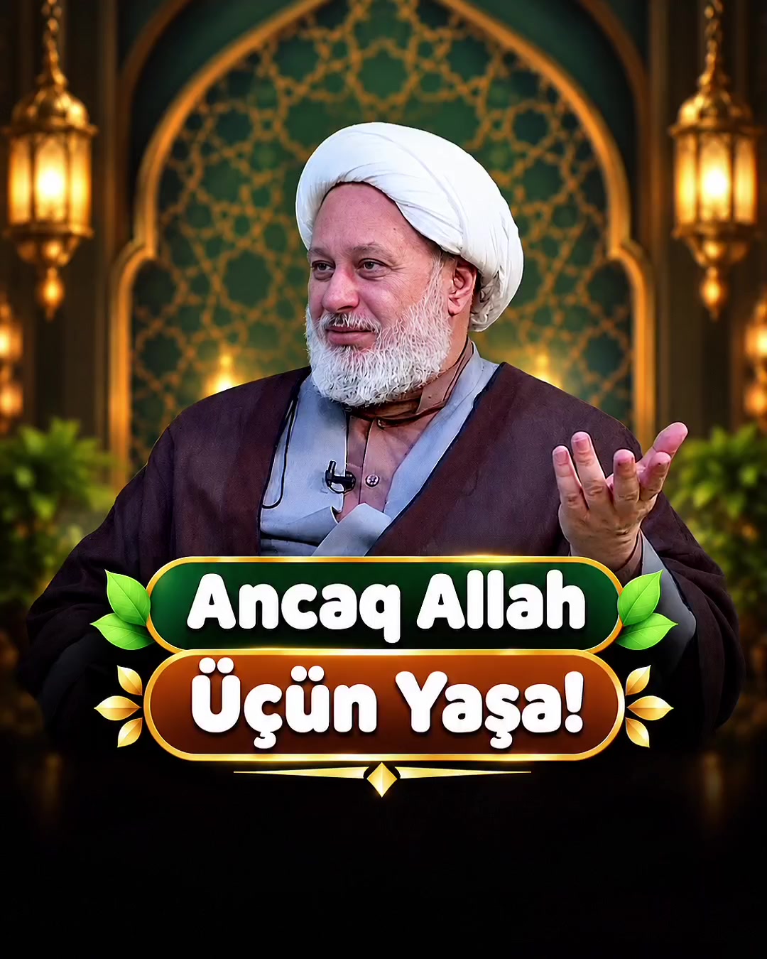 @Ustad Məhəmmədbaqir Saivər