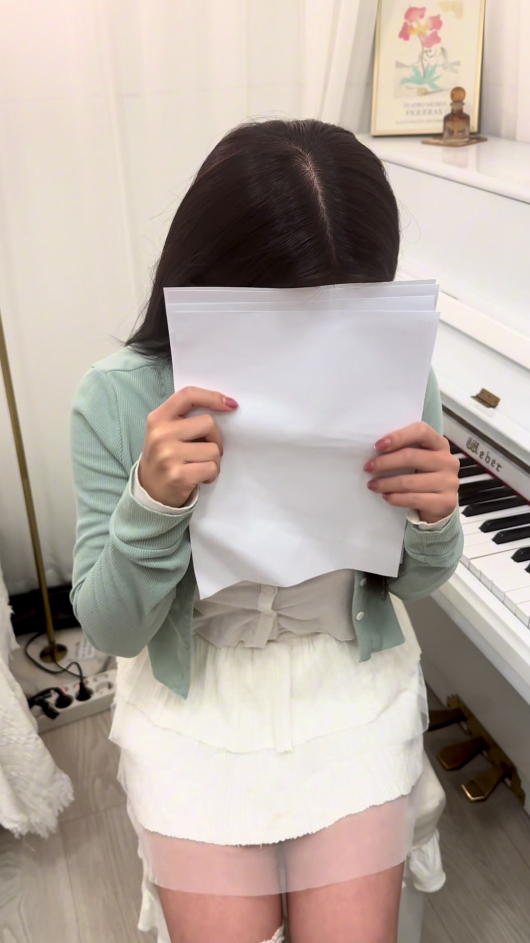 @이나